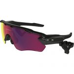 Oakley Radar Pace — Prizm Road Smart Sunglasses — Collect & ...