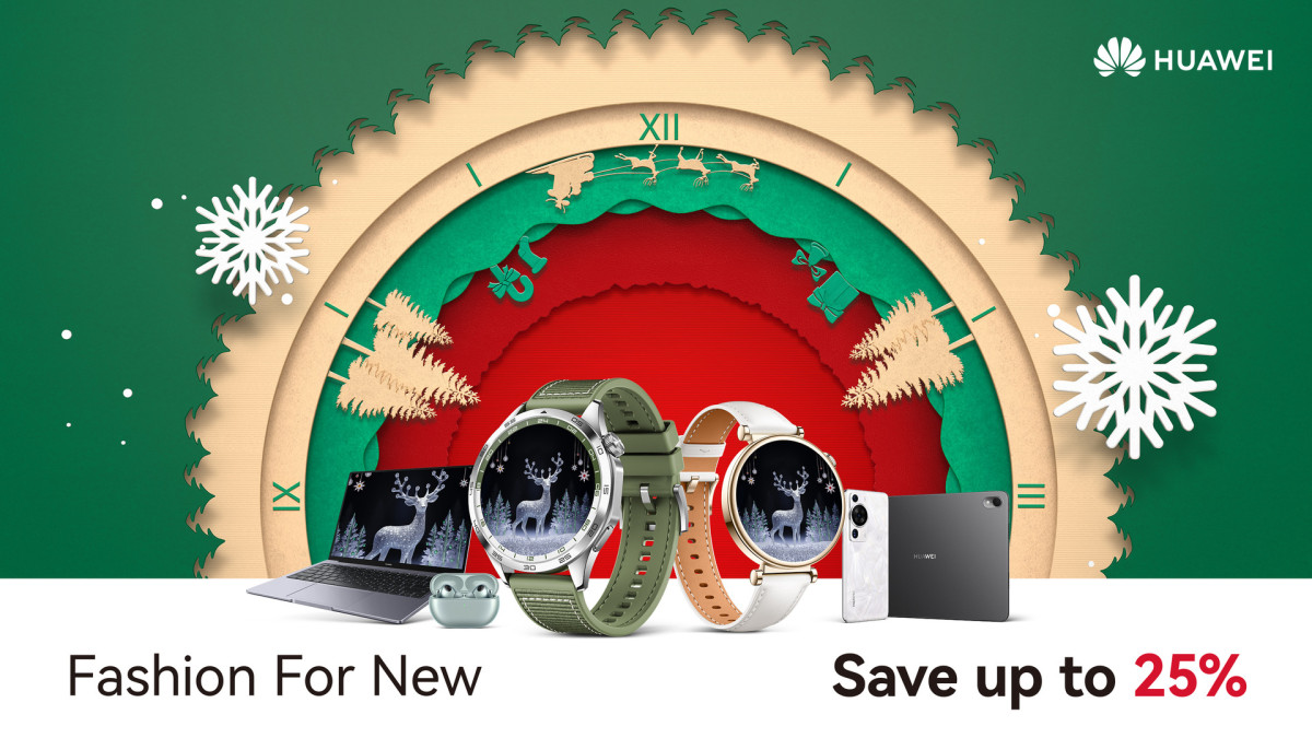 Find the perfect gift with Huawei’s Christmas sales bon...